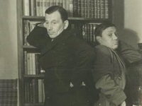   , 1920- 