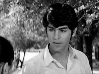 "" (1972)