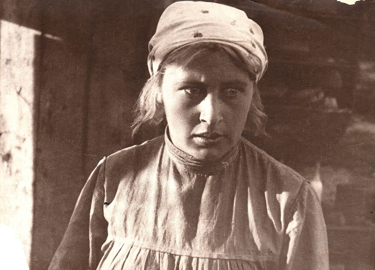   - "  " (1926)