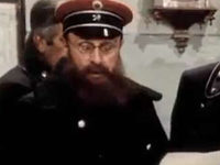 " " (1984)