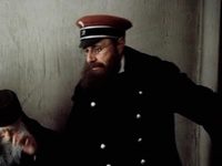 " " (1984)