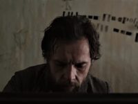 "" (2016)