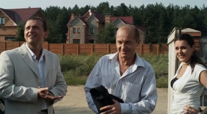  (2009)