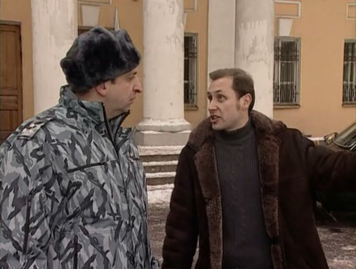   - "  -6" (2006)