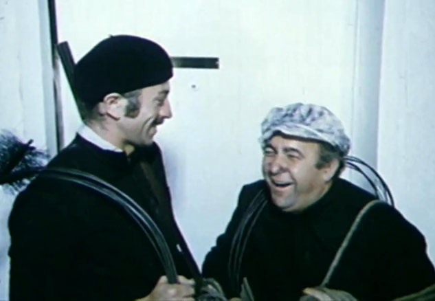   - "" (1973)