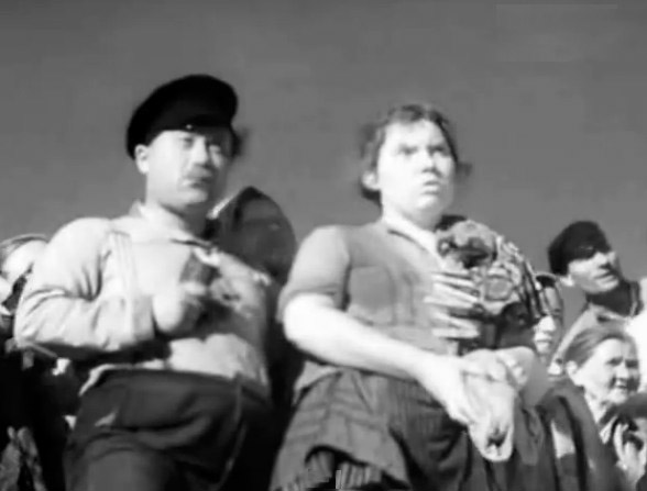   - " " (1936)