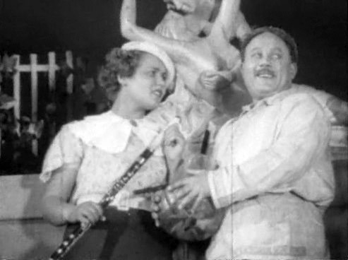   - "" (1935)