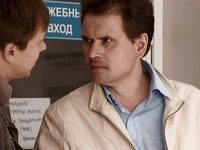 "-2" (2009)