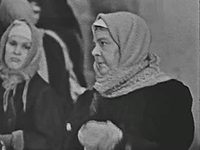 " " (1967)