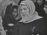 " " (1967)
