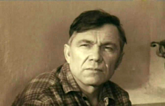 ϸ  - " " (1969)