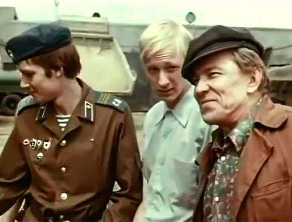 ϸ  - " , " (1976)