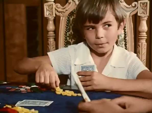   - "" (1976)