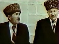 " " (1980)