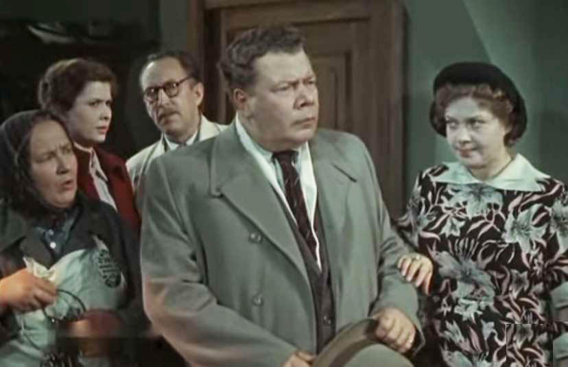   (1953)