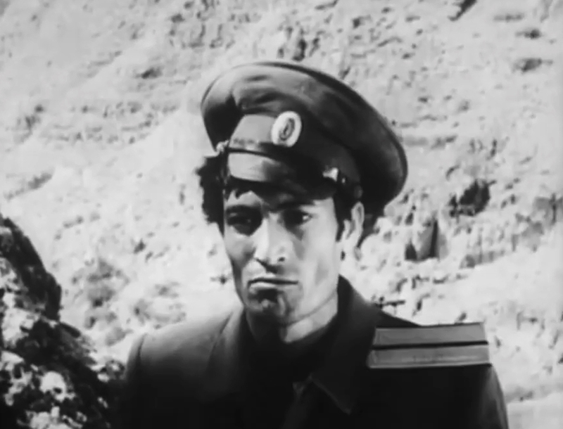   - " " (1974)