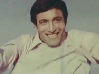 "  "!"" (1976)