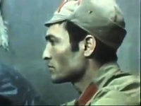 "   " (1974)