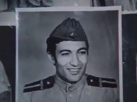 " " (1976)