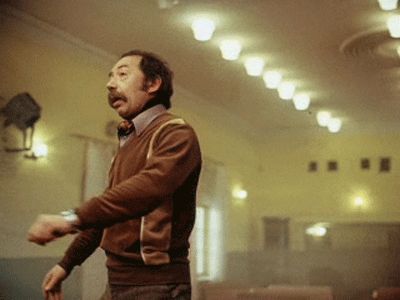   - " " (1986)