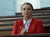 "-2" (2018)