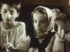   - " - 33" (1991)