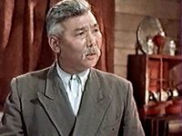 " " (1956)