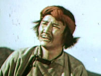 "" (1951)