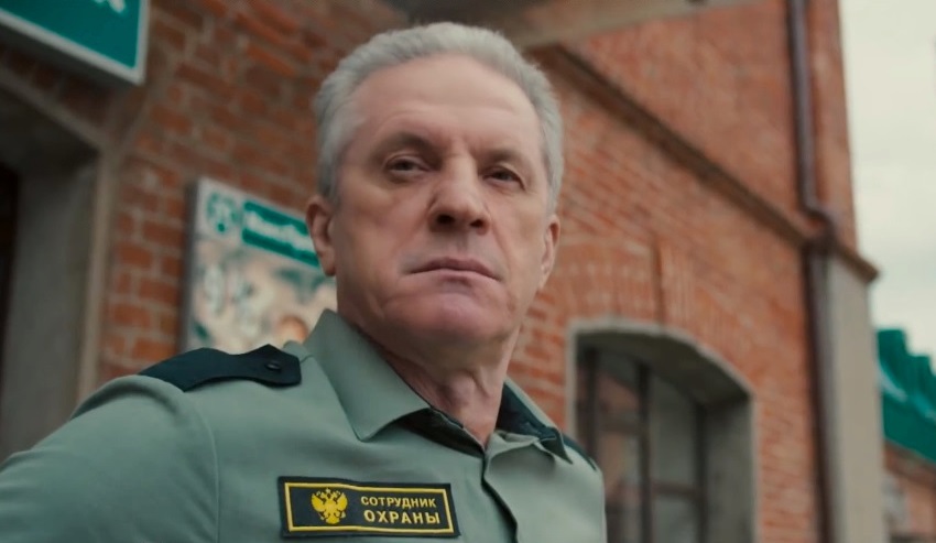   - "-5" (2021)