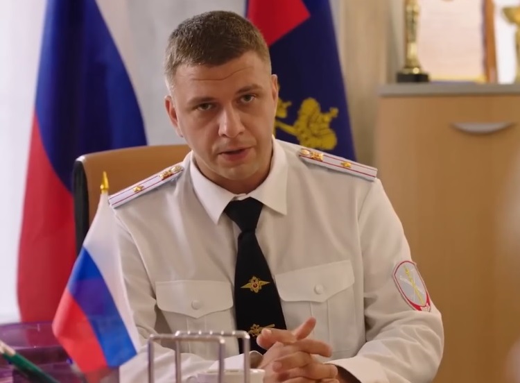   -5 (2024)