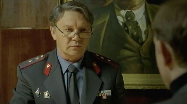   (II) - "" (2012)