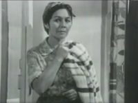 " , " (1972)