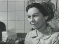 " , " (1972)