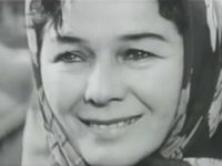 " , " (1972)