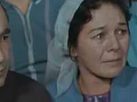 " " (1972)