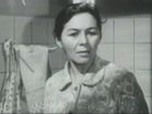   - " , " (1972)