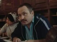 ",  !" (1986)
