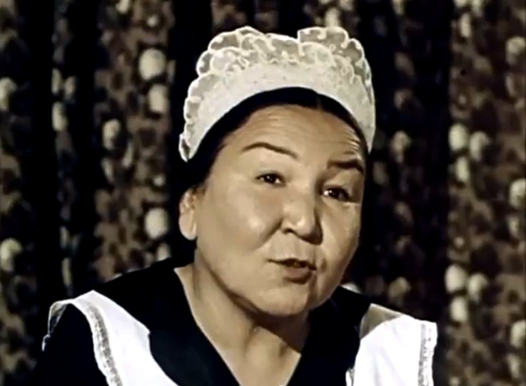   - " " (1958)