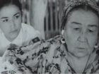   - " " (1972)