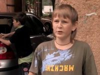 "  -1" (2008)