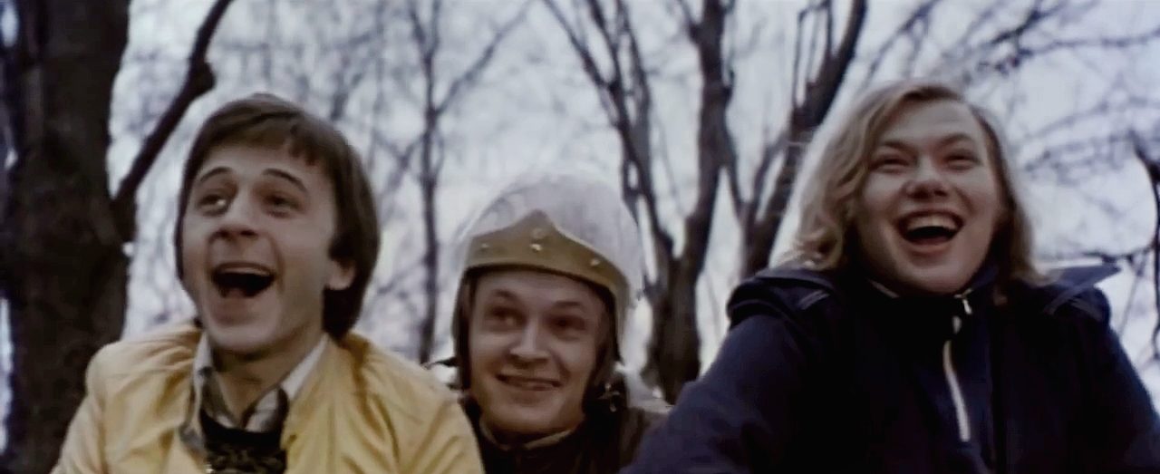   - " " (1977)