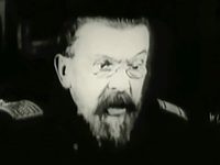 "  " (1926)