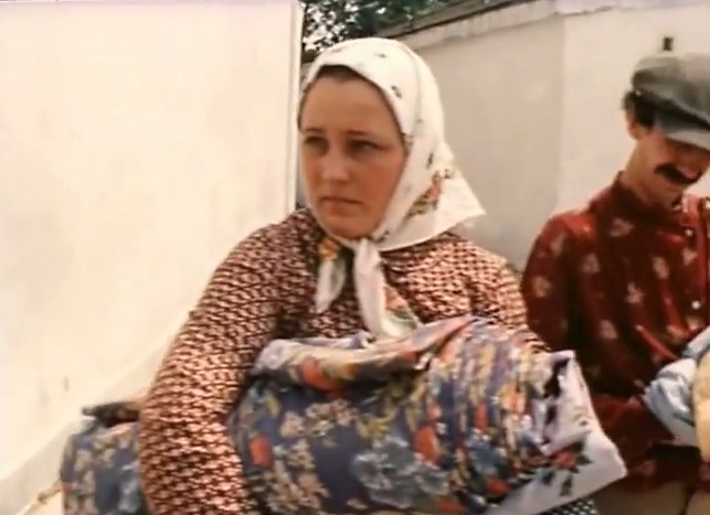   - " " (1983)