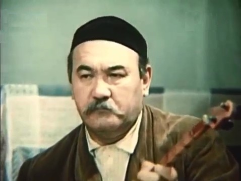   - ",   ..." (1973)