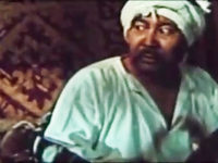 ", !" (1967)
