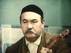   - ",   ..." (1973)