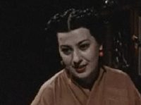 "" (1956)