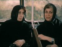 " " (1983)