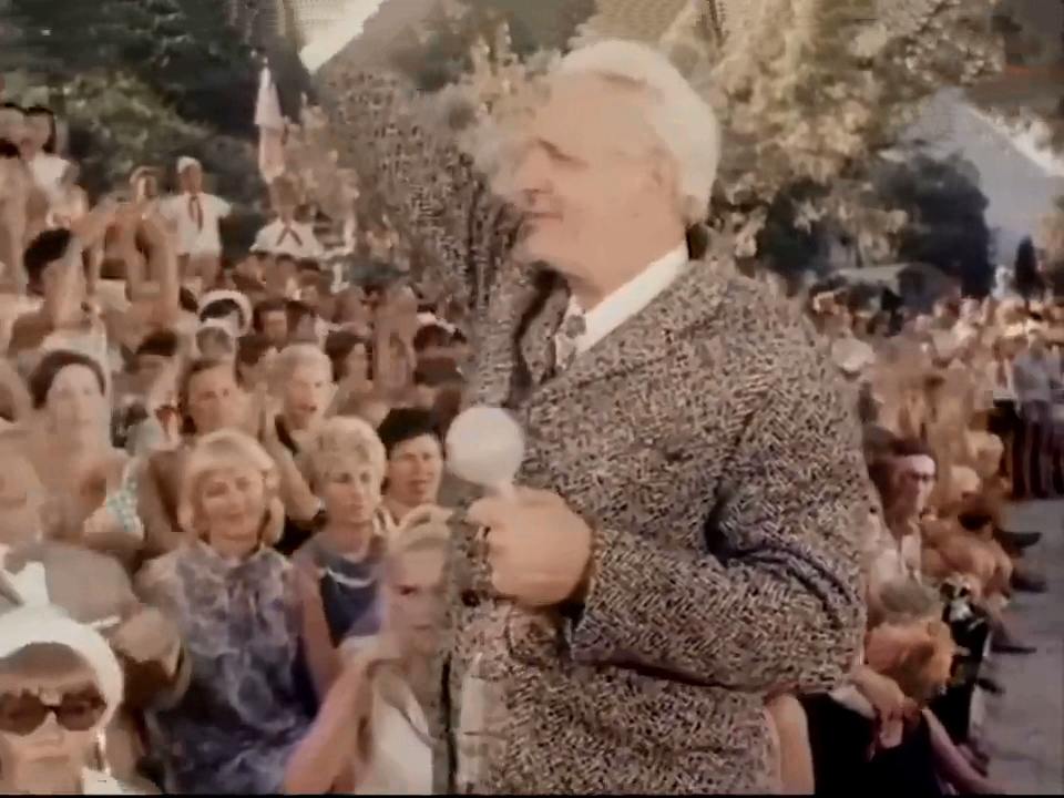   "" (1968)