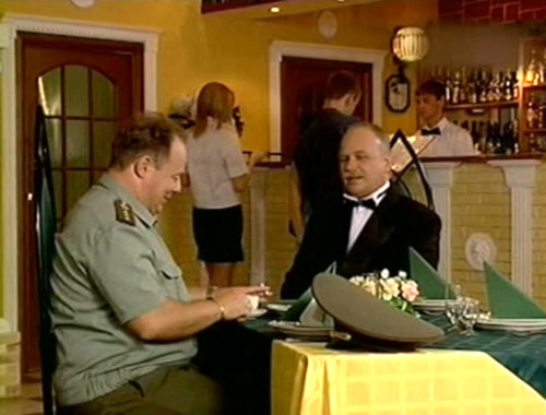   - "-5" (2005)
